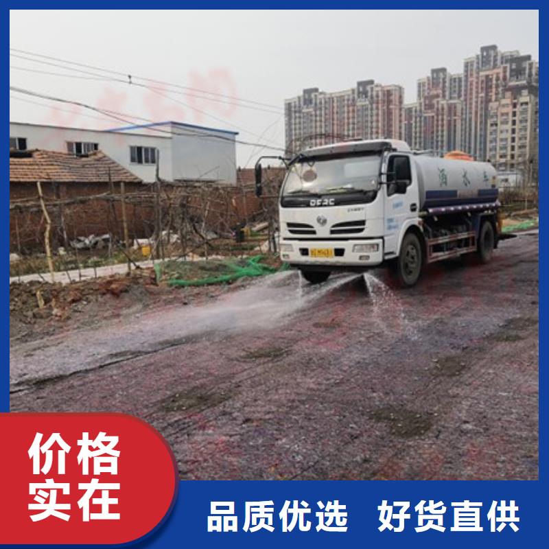 臭氧治理溶液道路泡沫降塵劑