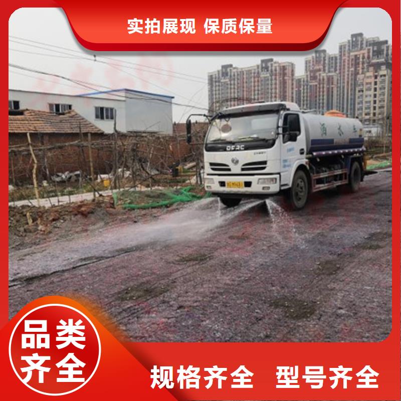 結(jié)殼抑塵劑固沙環(huán)保抑塵劑哪的質(zhì)量好