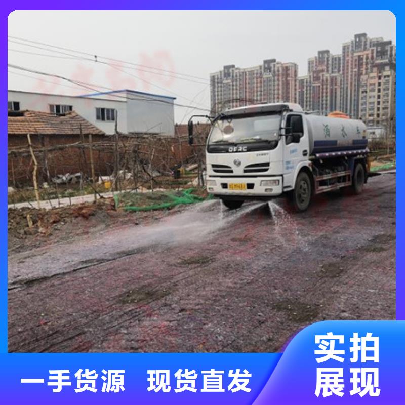 尾礦專用結(jié)殼抑塵劑礦用泡沫抑塵劑塵劑專業(yè)生產(chǎn)廠家