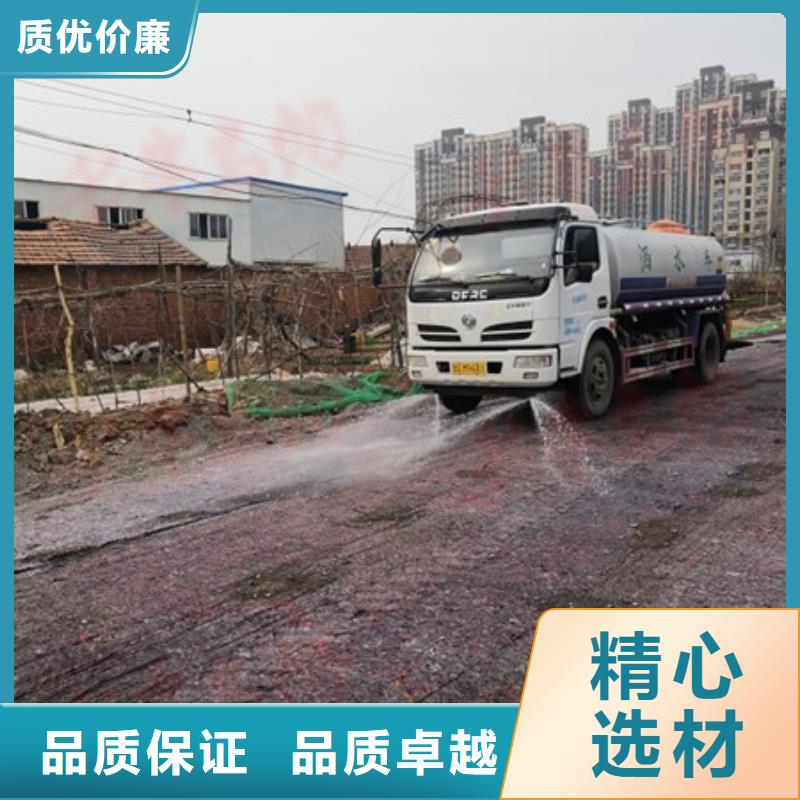 臭氧治理溶液廠家批發(fā)