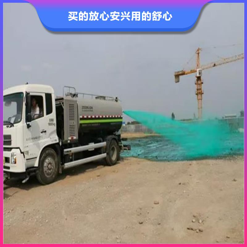 臭氧抑制劑道路泡沫降塵劑