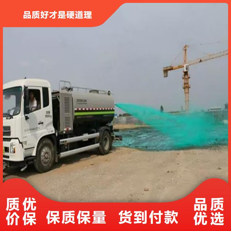 臭氧抑制劑pm10治理溶液
