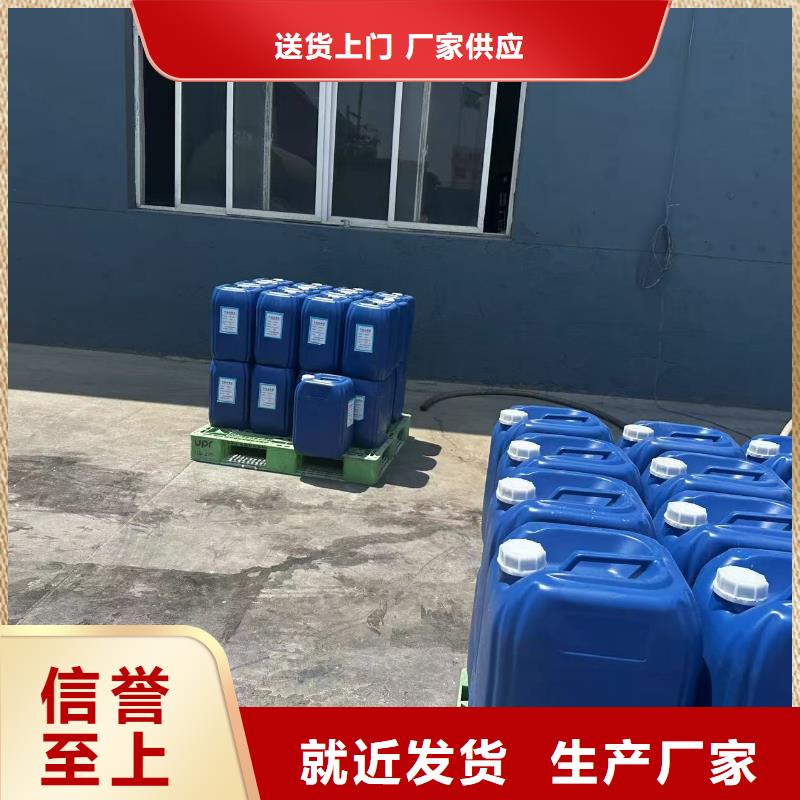 結(jié)殼型抑塵劑生產(chǎn)廠家粉末結(jié)殼抑塵劑