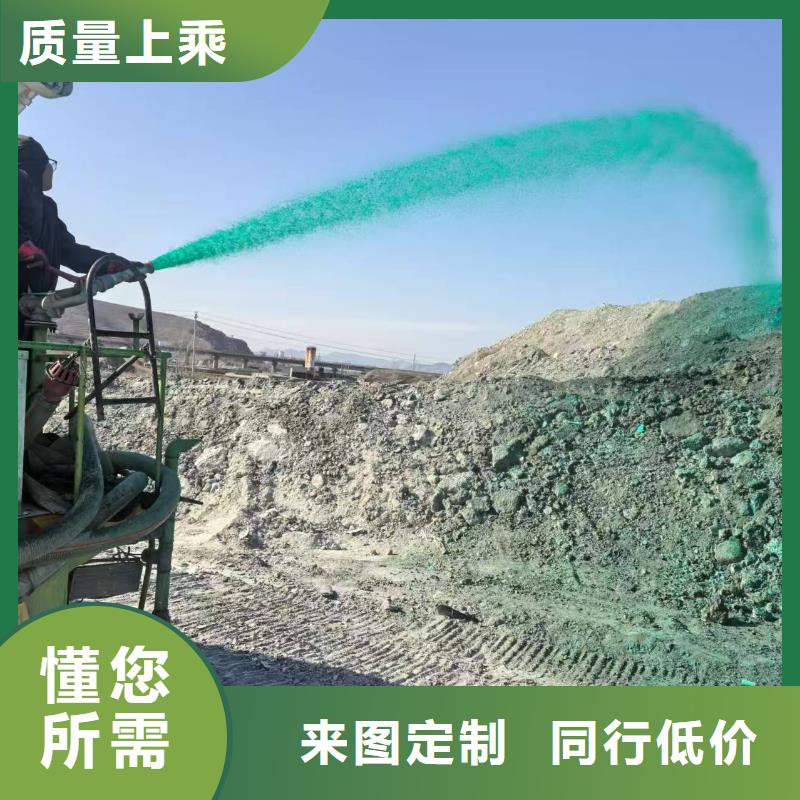 臭氧治理溶液pm10治理溶液