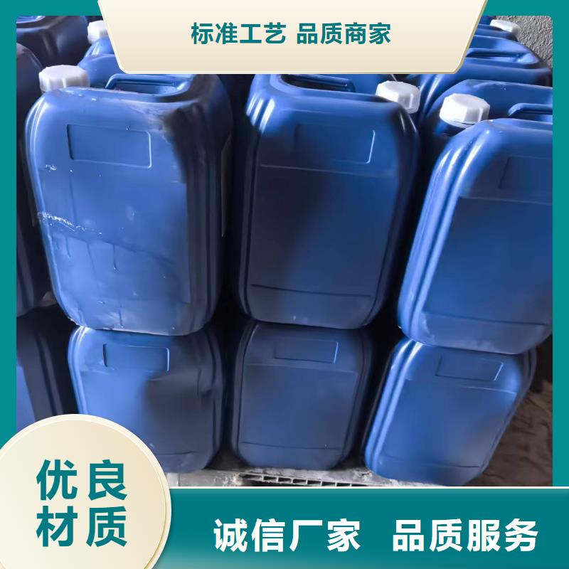 結(jié)殼抑塵劑綠色漿速度快