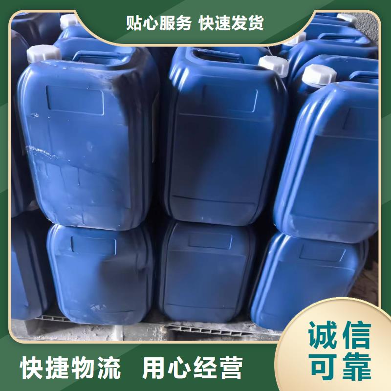 結(jié)殼抑塵劑固沙環(huán)保抑塵劑哪的質(zhì)量好