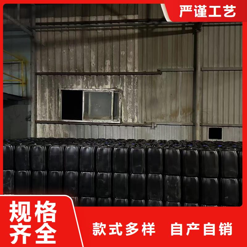 臭氧治理溶液pm2.5道路治理溶液