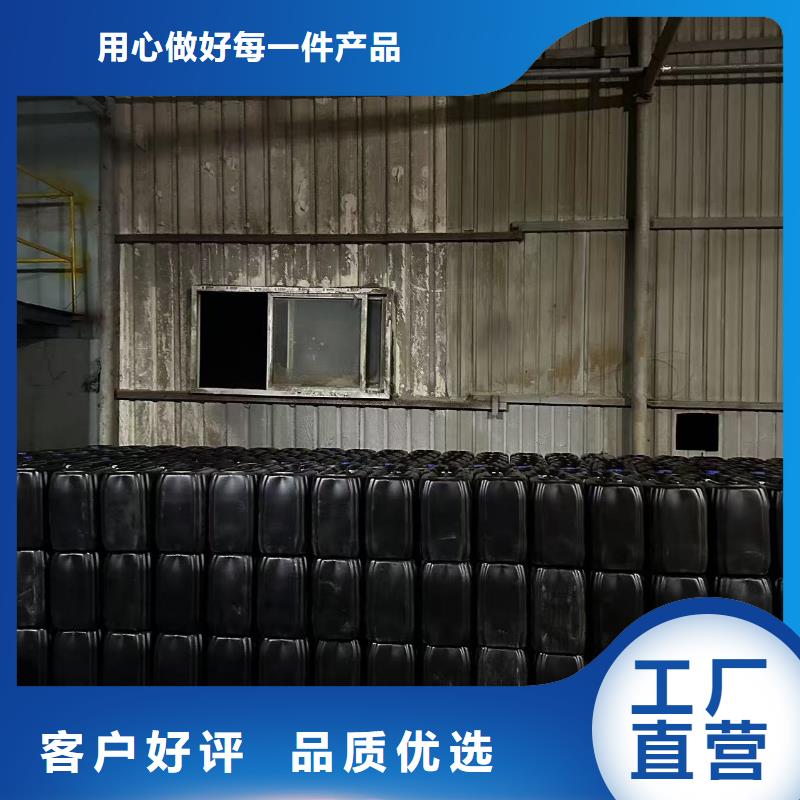 結殼環(huán)保降塵劑實力廠家