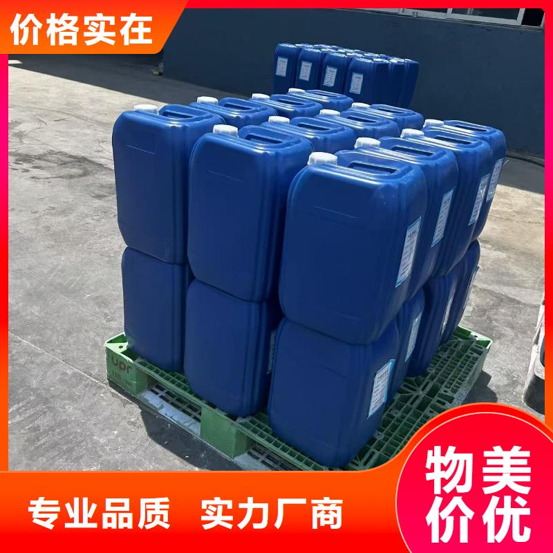 液體抑塵劑批發(fā)廠家環(huán)保抑塵劑