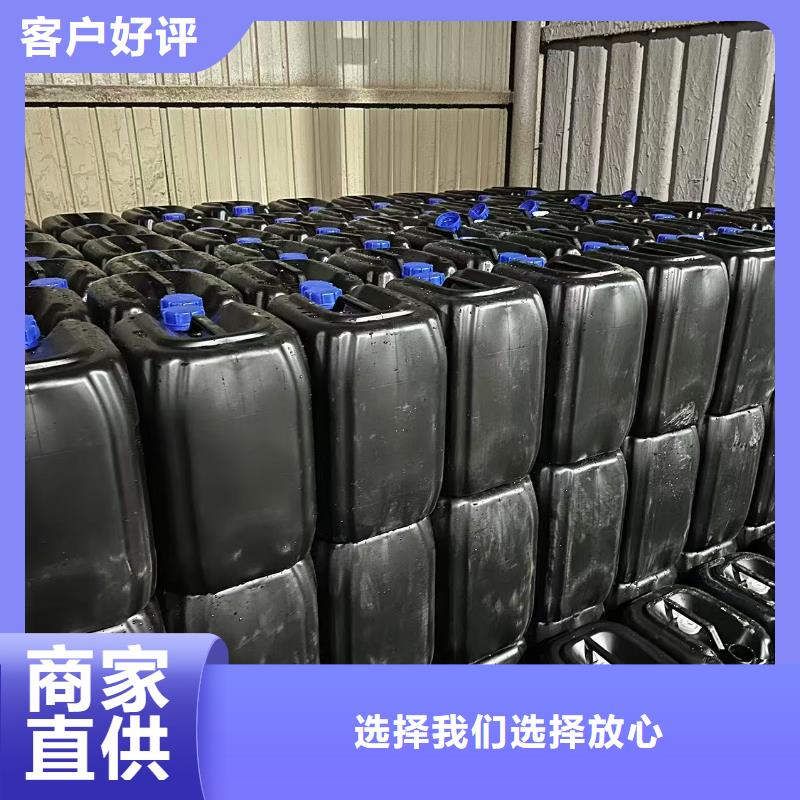 尾礦專用結(jié)殼抑塵劑礦用泡沫抑塵劑塵劑專業(yè)生產(chǎn)廠家