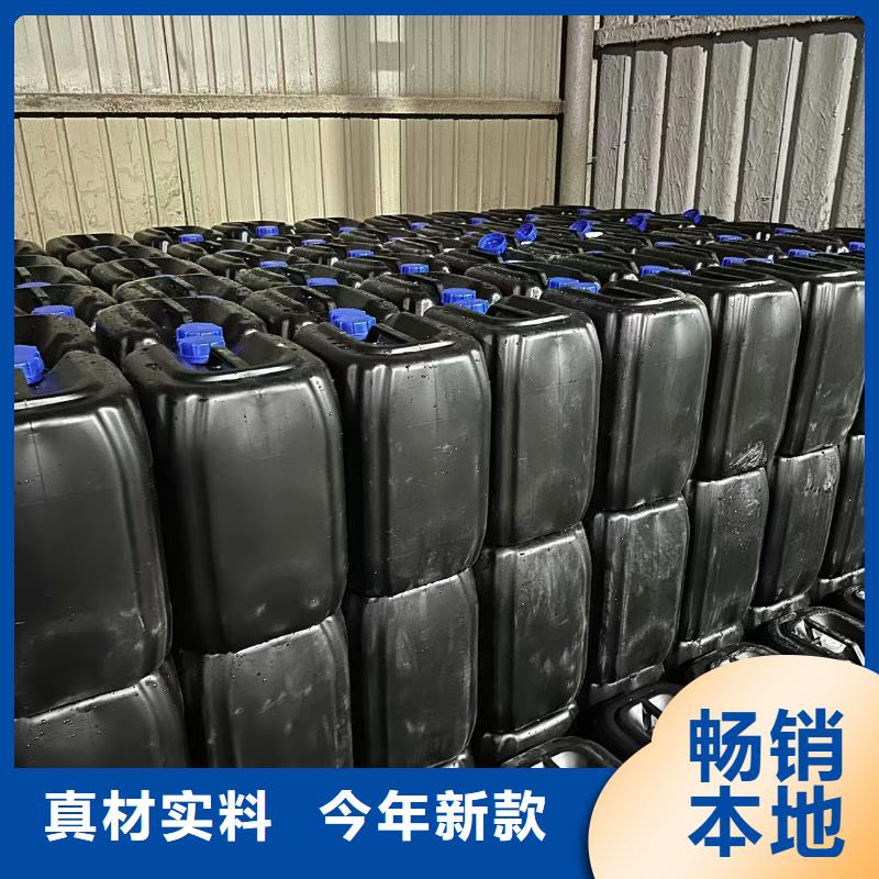 PM10治理溶液專業(yè)生產(chǎn)廠家