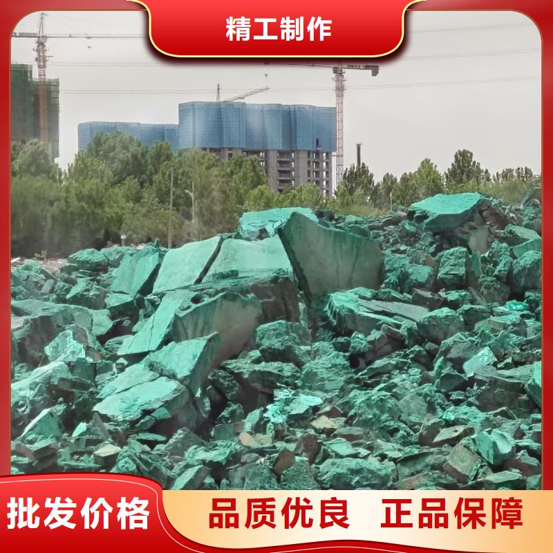 臭氧抑制劑pm2.5道路治理溶液