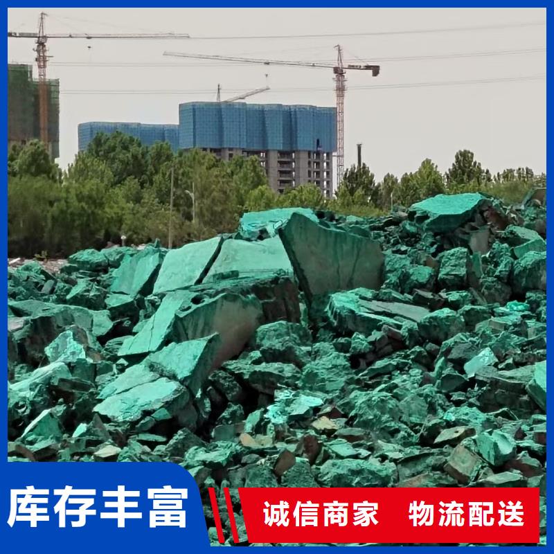 臭氧治理溶液道路泡沫降塵劑