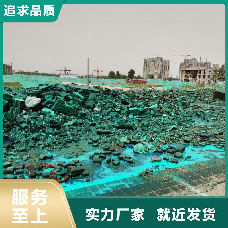 結(jié)殼抑塵劑固沙環(huán)保抑塵劑哪的質(zhì)量好