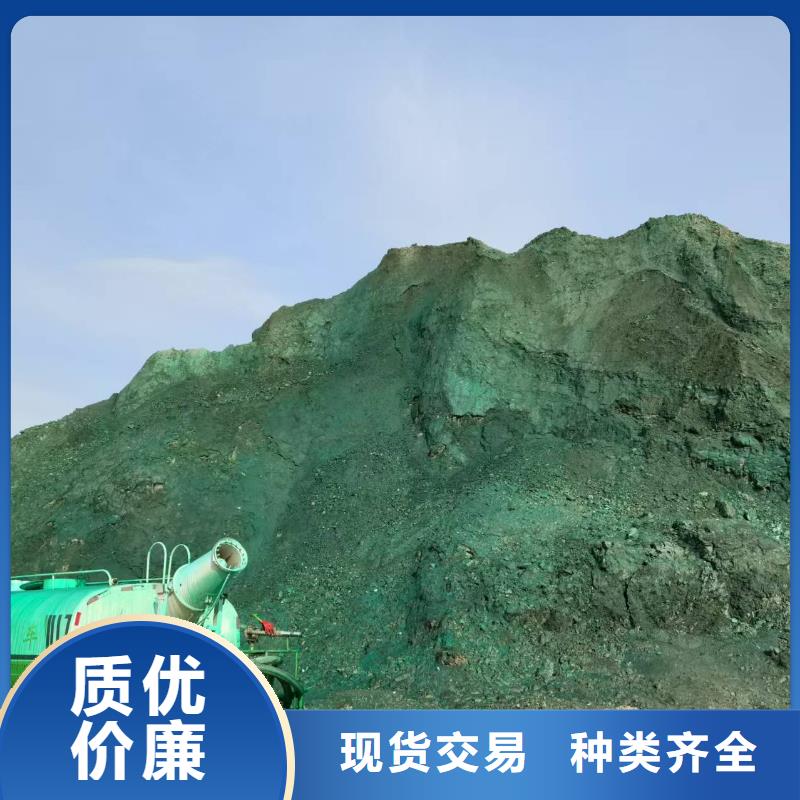 生物結(jié)殼抑塵劑供應(yīng)商尾礦專(zhuān)用結(jié)殼抑塵劑