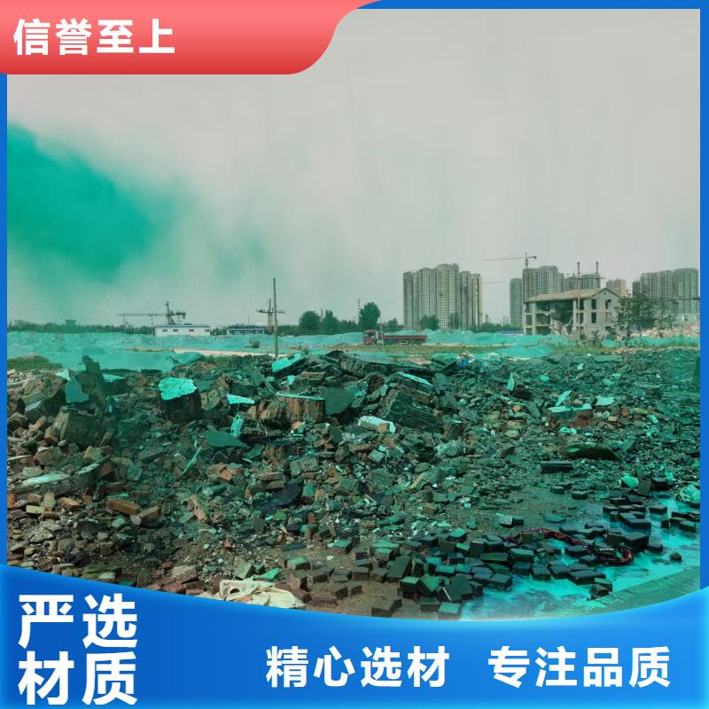 粉末結(jié)殼抑塵劑固沙環(huán)保抑塵劑專業(yè)生產(chǎn)廠家
