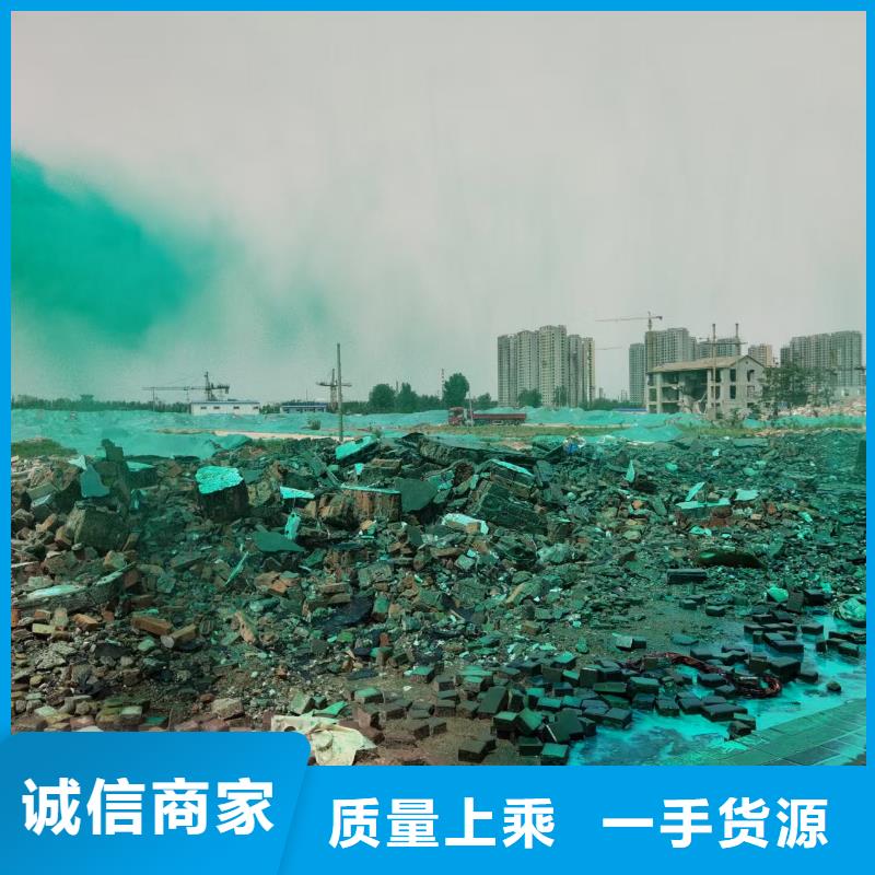 結殼環(huán)保抑塵劑具有第三方檢測報告礦山專用抑塵劑