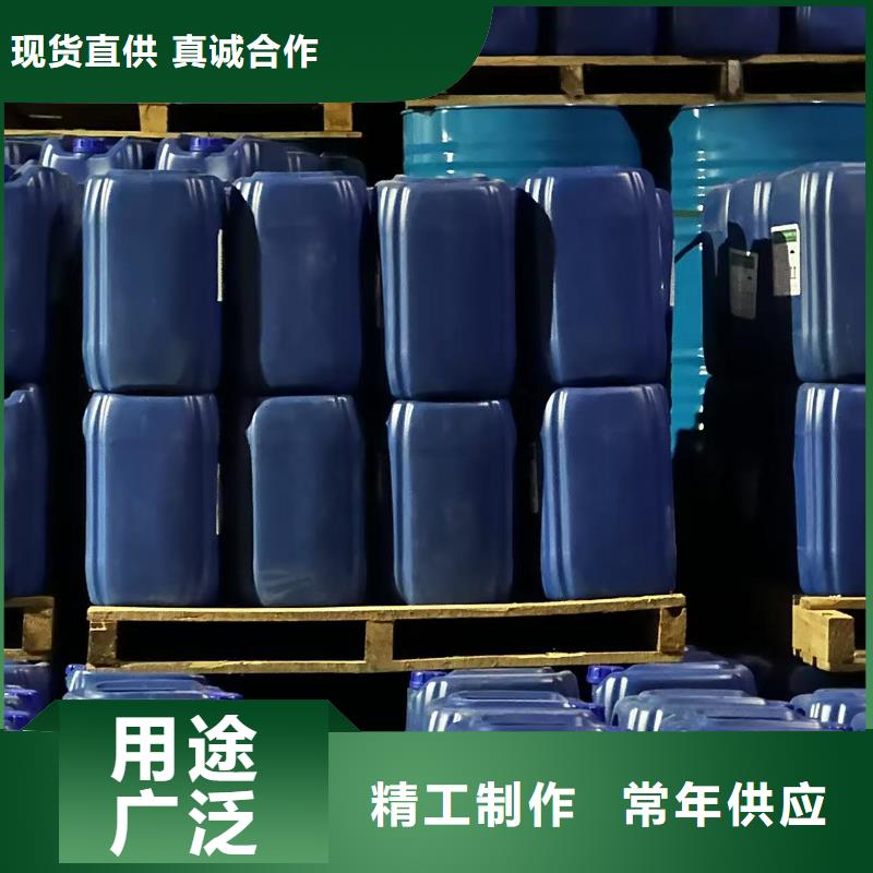 尾礦專用結(jié)殼抑塵劑礦用泡沫抑塵劑塵劑專業(yè)生產(chǎn)廠家