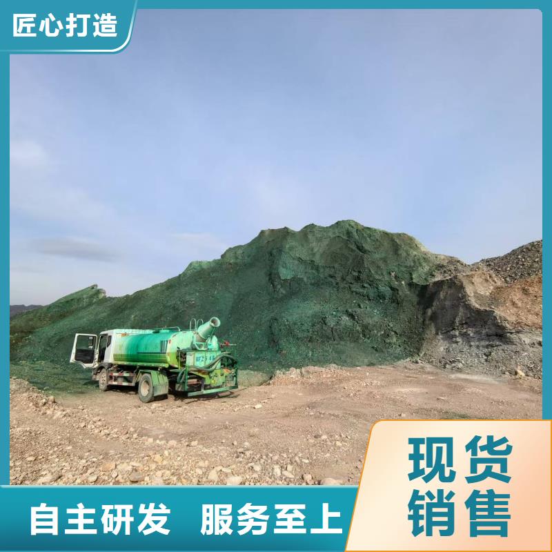 PM10治理溶液專業(yè)生產(chǎn)廠家