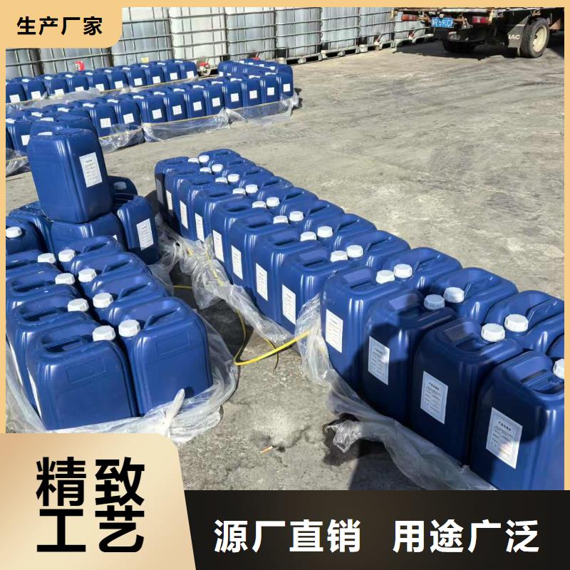 臭氧治理溶液pm2.5道路治理溶液
