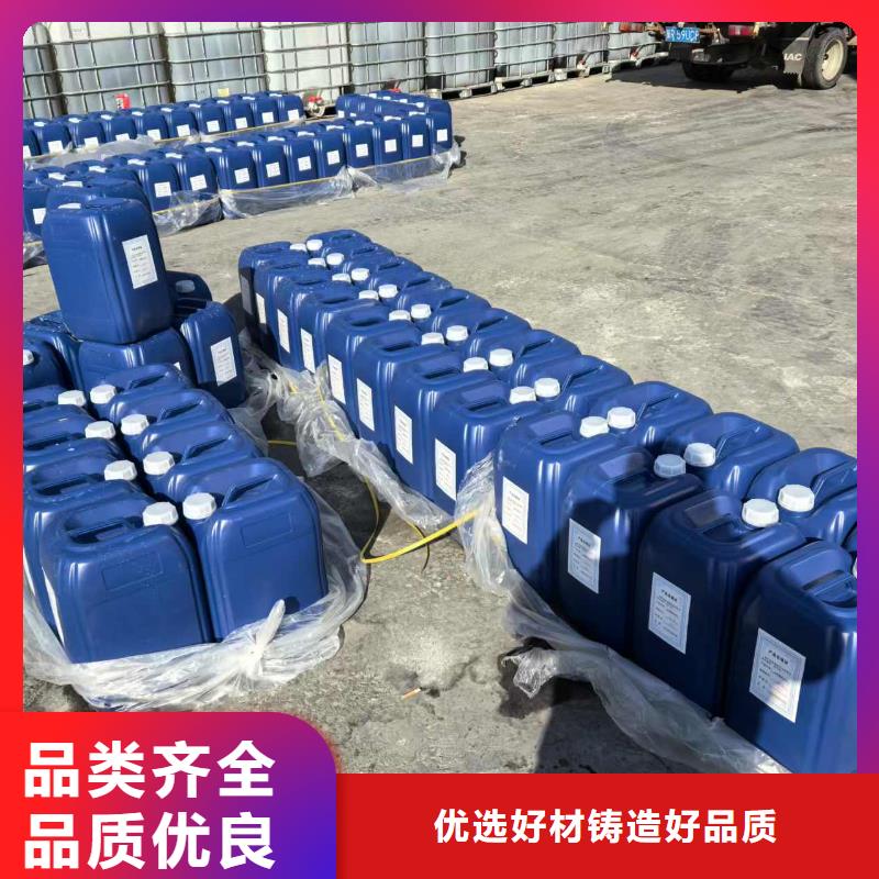 臭氧治理溶液pm10治理溶液
