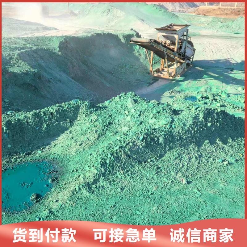 臭氧抑制劑道路泡沫降塵劑