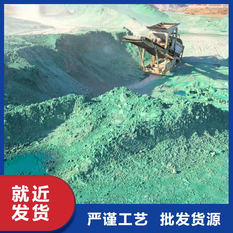 生物結(jié)殼抑塵劑供應(yīng)商尾礦專(zhuān)用結(jié)殼抑塵劑