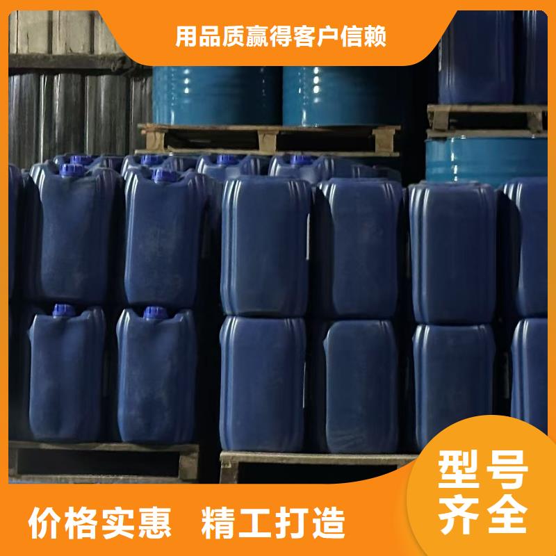 尾礦專(zhuān)用結(jié)殼抑塵劑固沙環(huán)保抑塵劑專(zhuān)業(yè)生產(chǎn)廠(chǎng)家