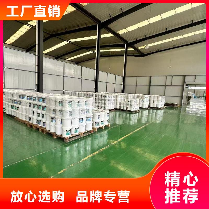 結(jié)殼抑塵劑實(shí)力廠家