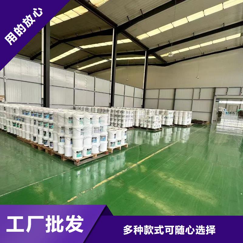 生物結(jié)殼抑塵劑批發(fā)廠家粉末結(jié)殼抑塵劑