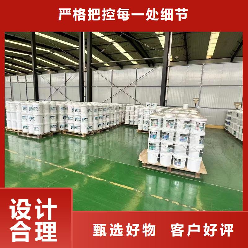 結(jié)殼型抑塵劑生產(chǎn)廠家粉末結(jié)殼抑塵劑