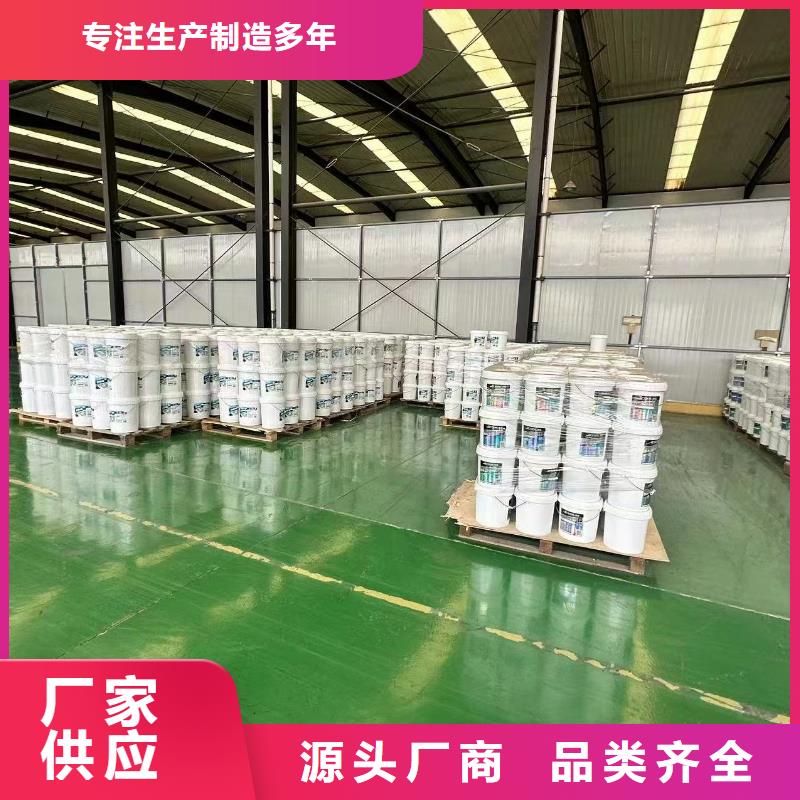 生物結(jié)殼抑塵劑批發(fā)廠家粉末結(jié)殼抑塵劑