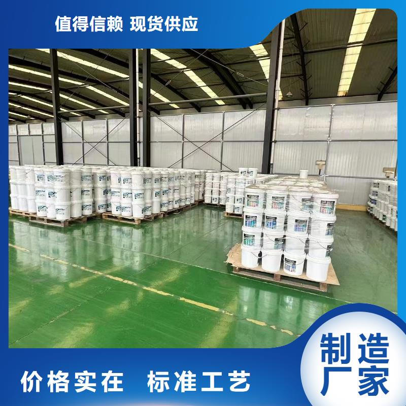臭氧抑制劑pm10治理溶液
