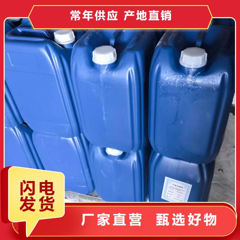 結(jié)殼環(huán)保降塵劑今日