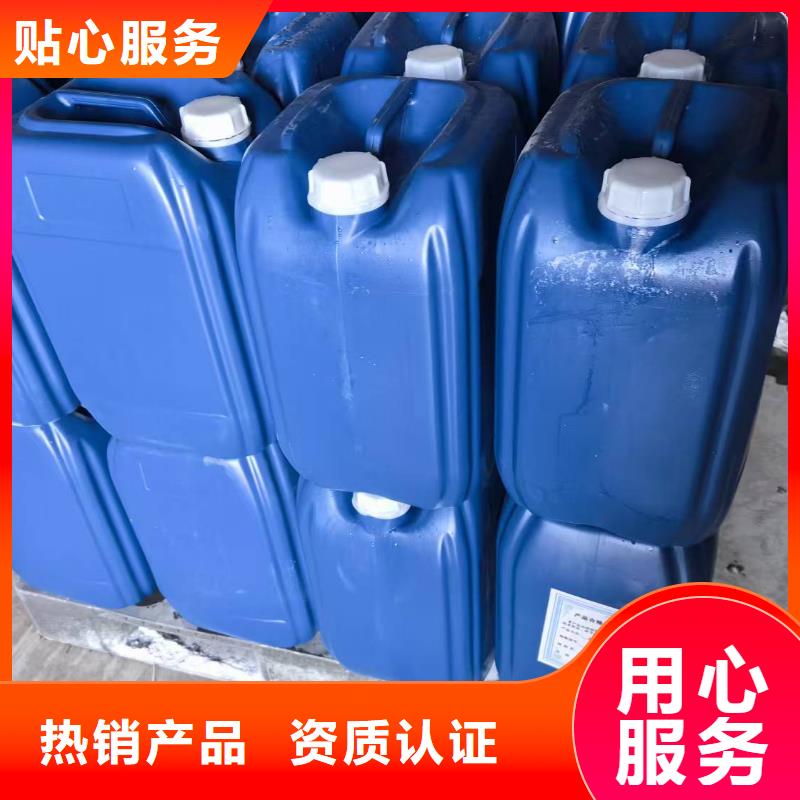 結(jié)殼型抑塵劑生產(chǎn)廠家粉末結(jié)殼抑塵劑