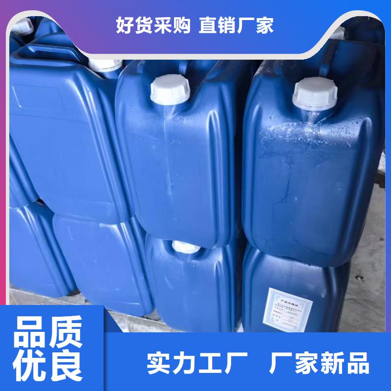 結(jié)殼抑塵劑生物抑塵劑廠家地址