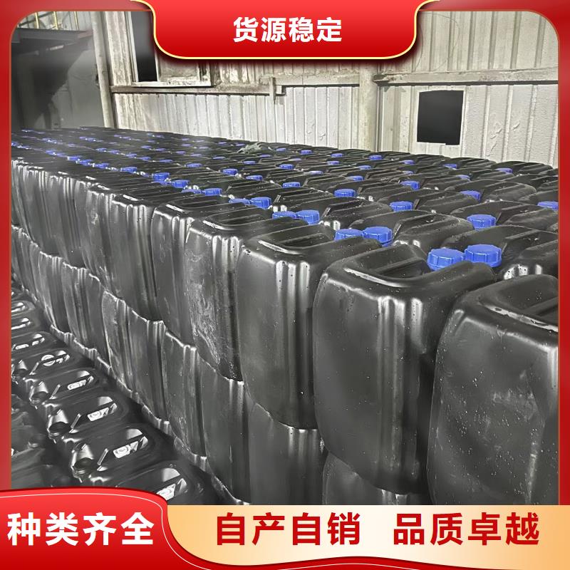 結(jié)殼型抑塵劑廠家供應(yīng)尾礦專(zhuān)用結(jié)殼抑塵劑