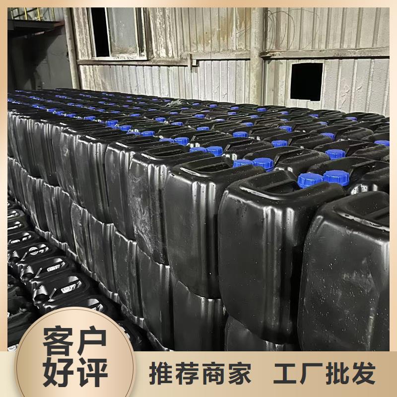 建筑工地專用抑塵劑批發(fā)廠家大氣治理抑塵劑
