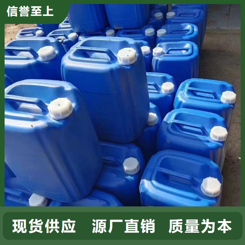 結殼環(huán)保抑塵劑具有第三方檢測報告礦山專用抑塵劑