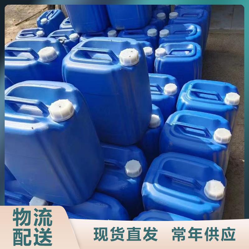 建筑工地專用抑塵劑批發(fā)廠家大氣治理抑塵劑