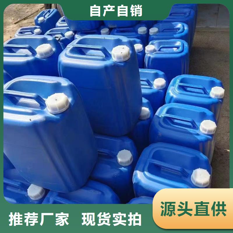 結殼型抑塵劑廠家批發(fā)尾礦結殼抑塵劑