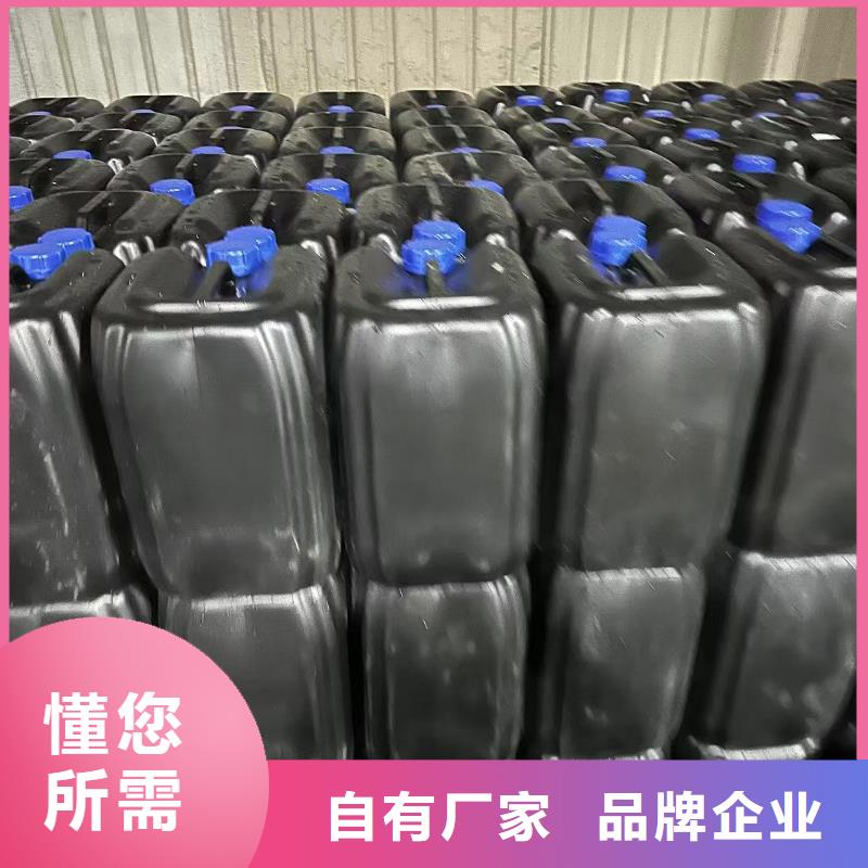 環(huán)保固沙抑塵劑環(huán)保固沙抑塵劑綠色抑塵劑