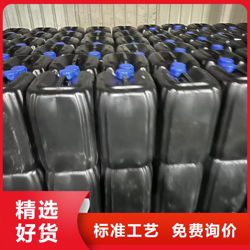 生物結(jié)殼抑塵劑批發(fā)廠家粉末結(jié)殼抑塵劑