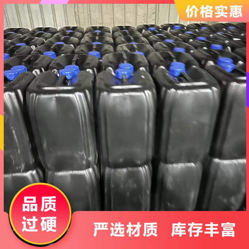 生物結(jié)殼抑塵劑批發(fā)廠家粉末結(jié)殼抑塵劑