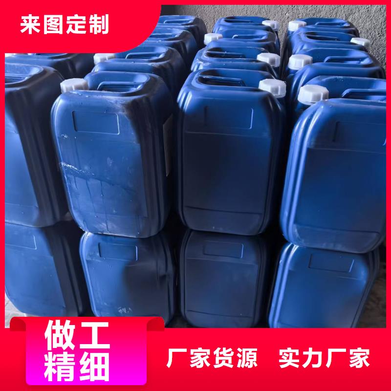 結(jié)殼抑塵劑生物抑塵劑廠家地址