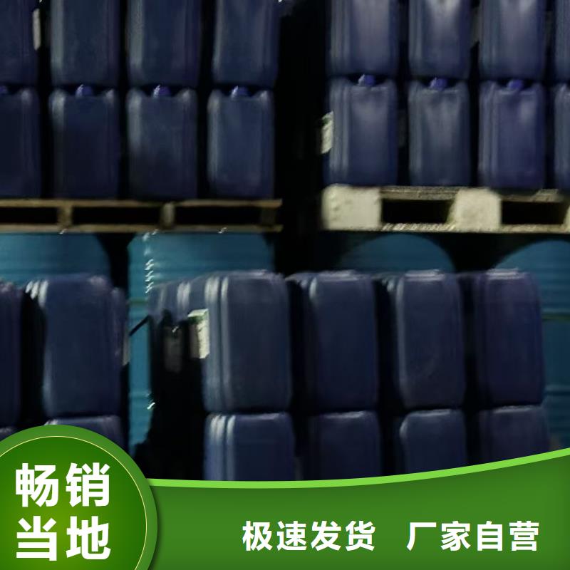 生物結(jié)殼抑塵劑批發(fā)廠家粉末結(jié)殼抑塵劑