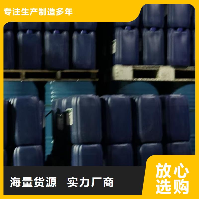 生物結(jié)殼抑塵劑供應(yīng)商尾礦專(zhuān)用結(jié)殼抑塵劑