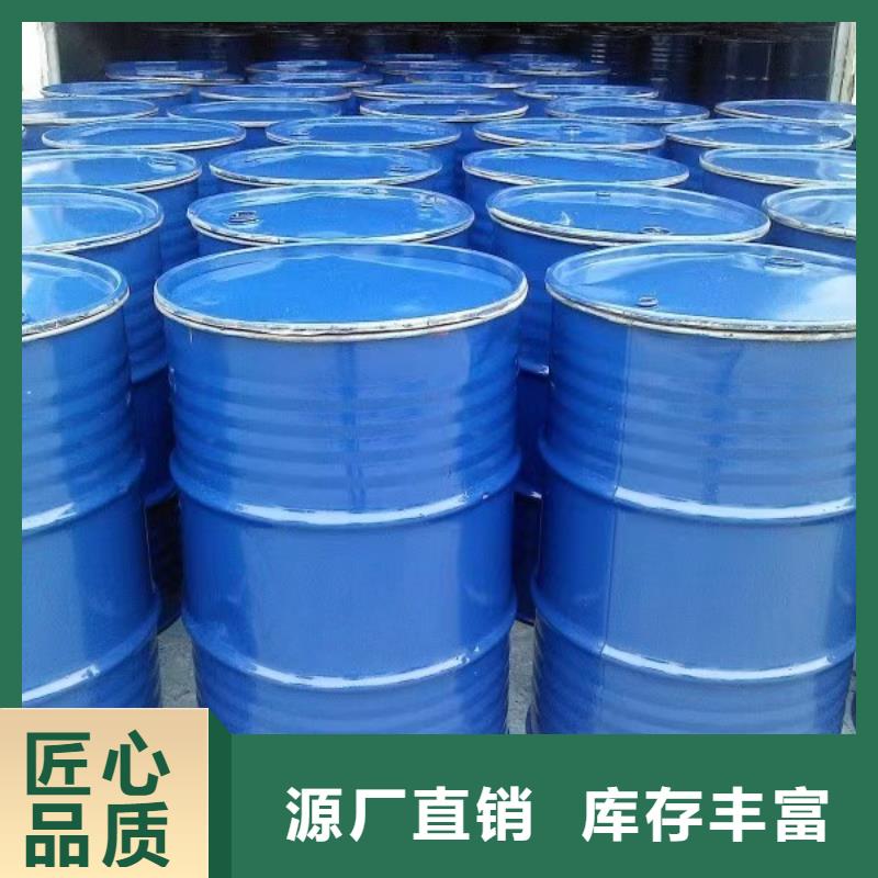 生物結(jié)殼抑塵劑供應(yīng)商尾礦專(zhuān)用結(jié)殼抑塵劑