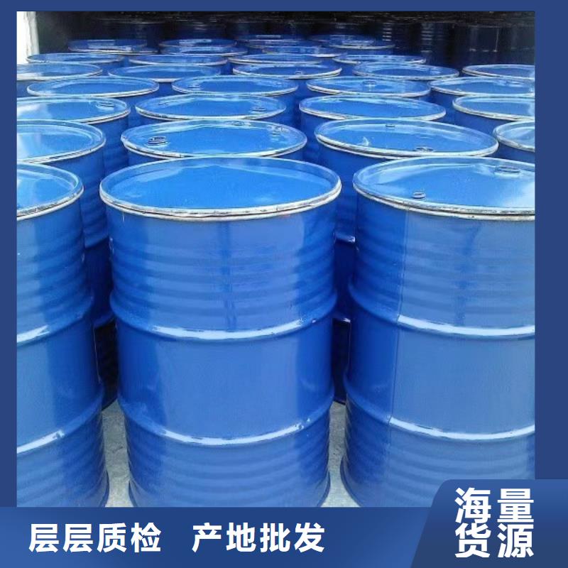 尾礦專用結(jié)殼抑塵劑礦用泡沫抑塵劑塵劑專業(yè)生產(chǎn)廠家