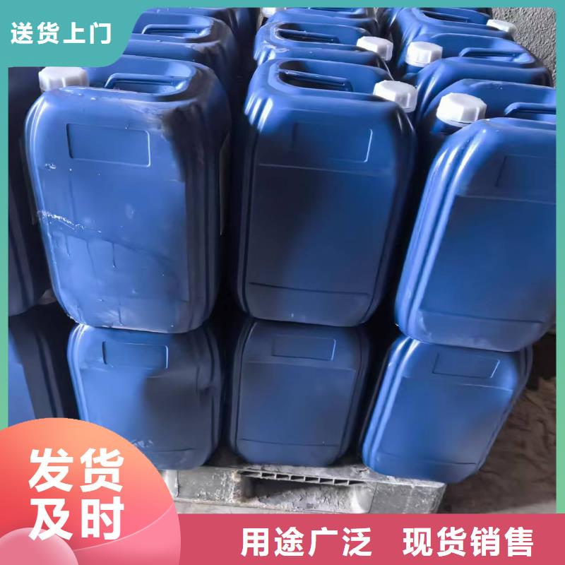 尾礦專用結(jié)殼抑塵劑礦用泡沫抑塵劑塵劑專業(yè)生產(chǎn)廠家